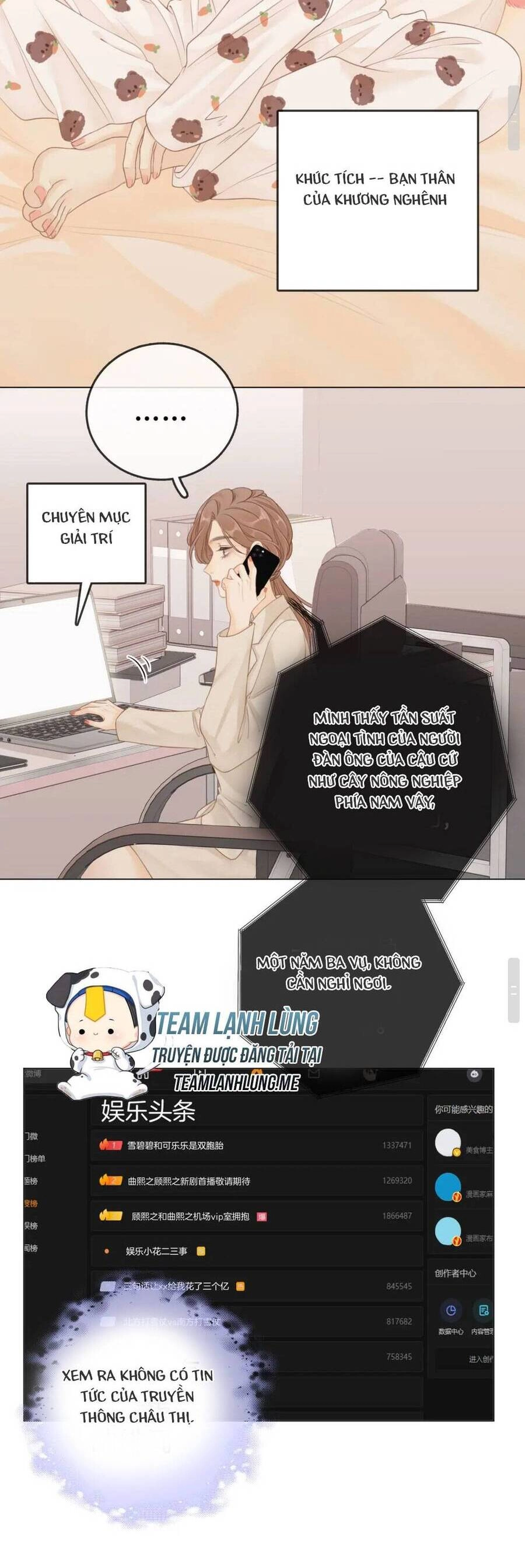 Vưu Vật Chapter 8 - 9