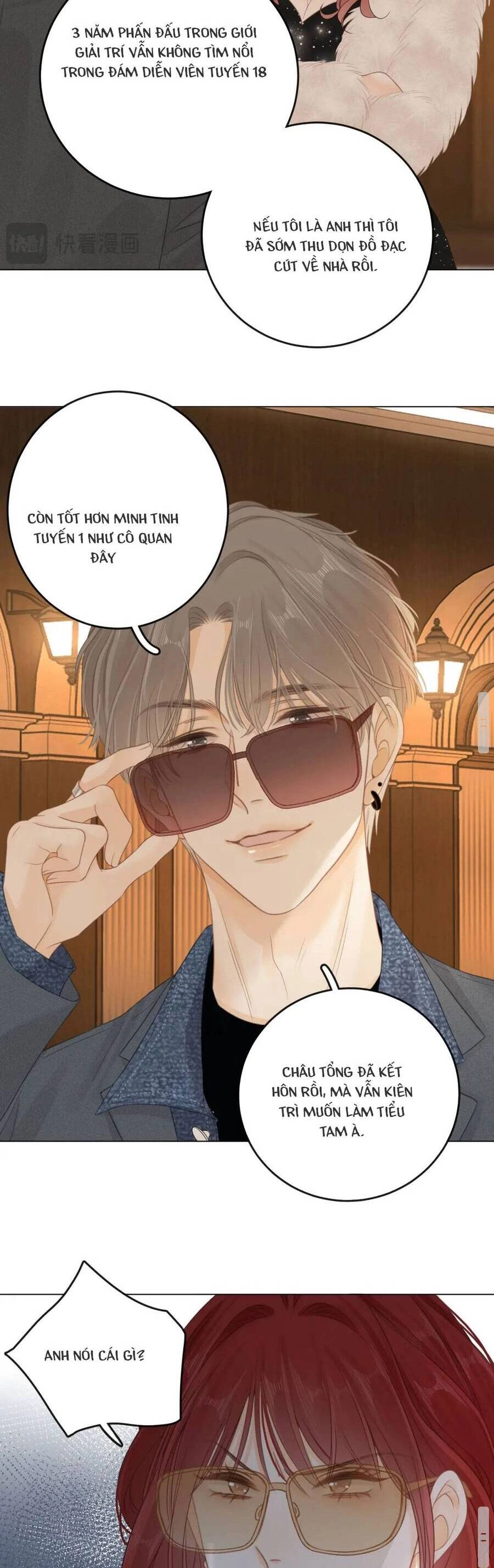 Vưu Vật Chapter 8 - 21