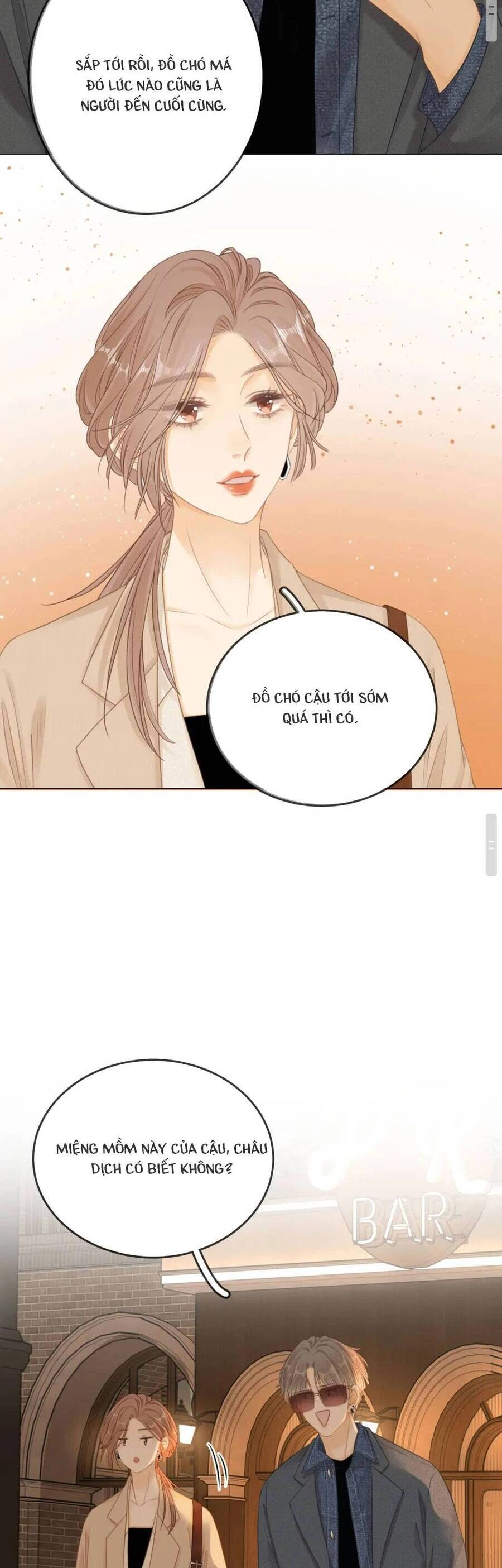 Vưu Vật Chapter 8 - 26