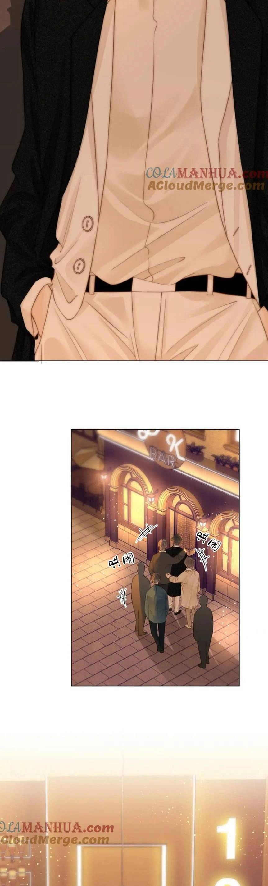 Vưu Vật Chapter 9 - 6