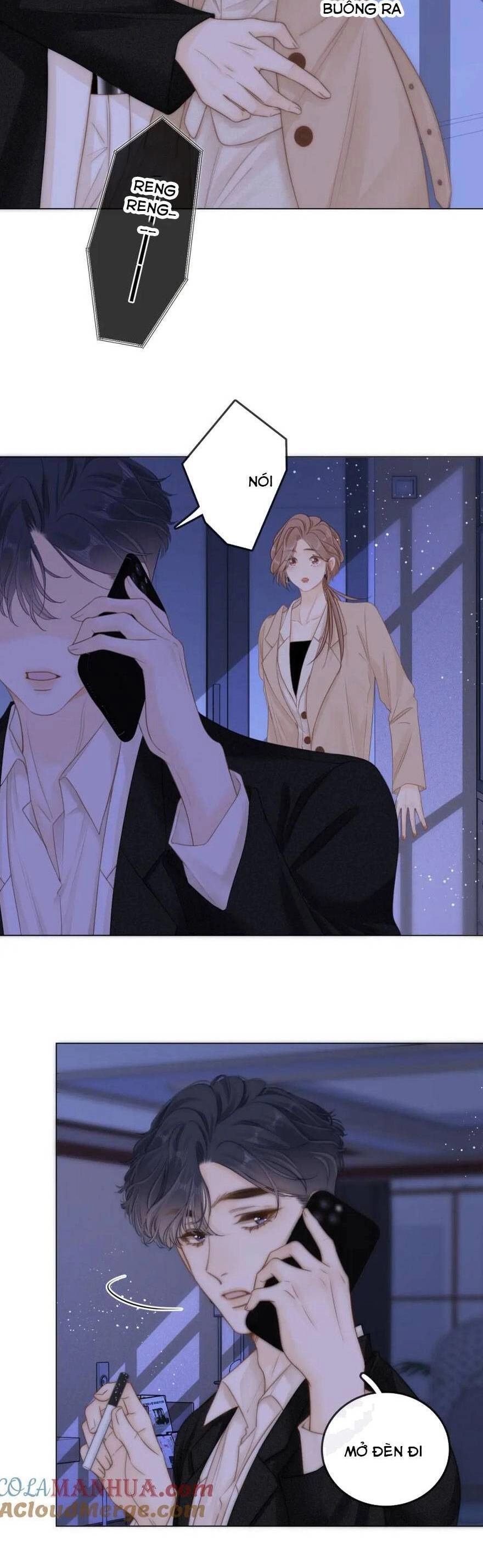 Vưu Vật Chapter 11 - 6