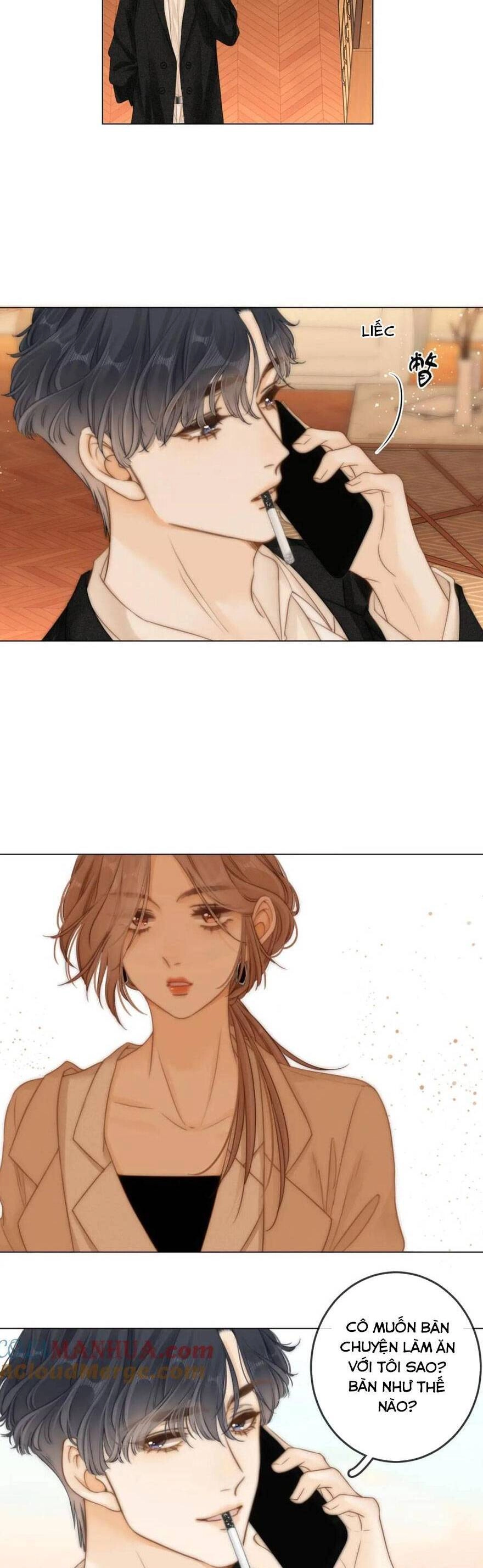 Vưu Vật Chapter 11 - 8