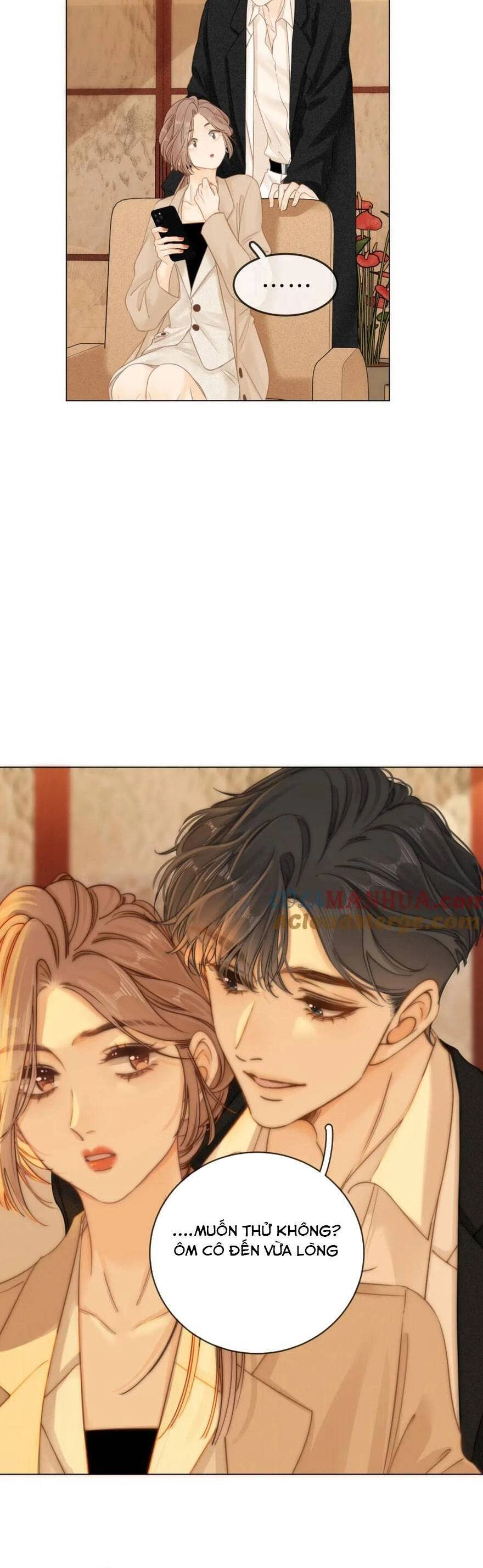 Vưu Vật Chapter 11 - 11