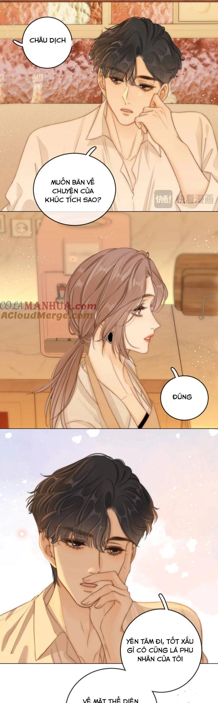 Vưu Vật Chapter 11 - 16