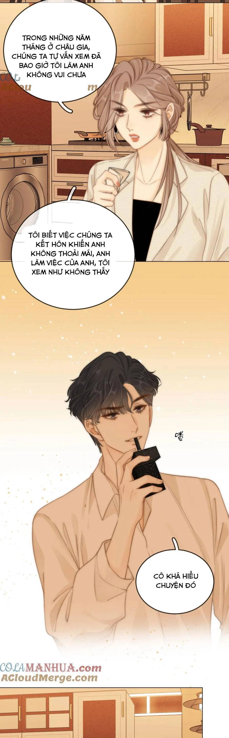 Vưu Vật Chapter 11 - 21