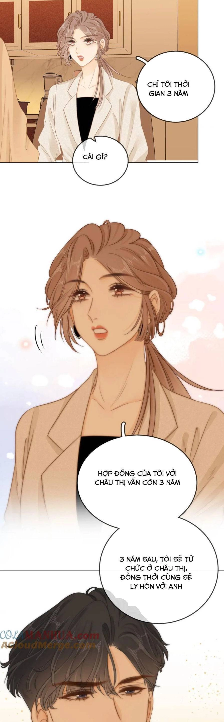 Vưu Vật Chapter 11 - 22