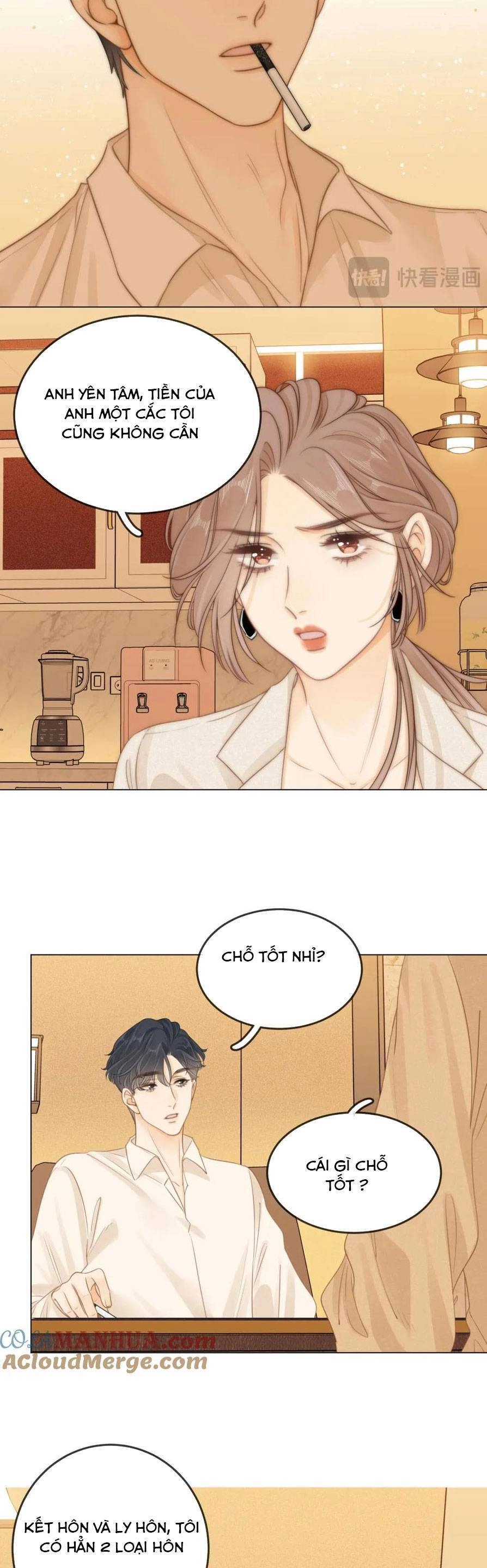 Vưu Vật Chapter 11 - 23