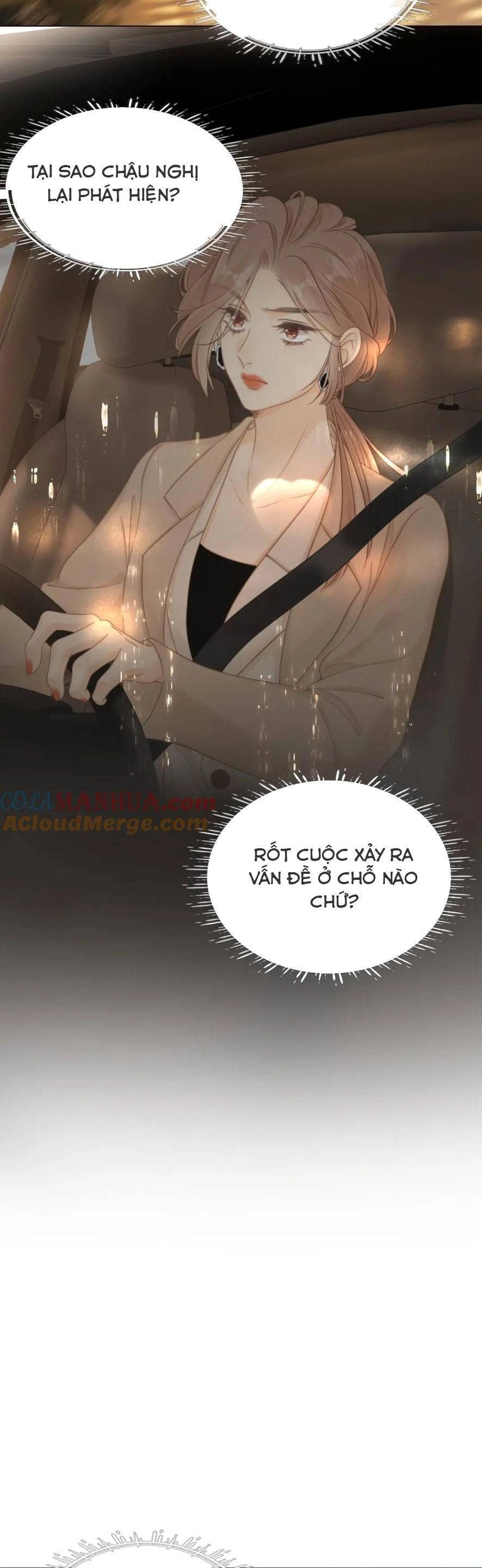 Vưu Vật Chapter 12 - 17