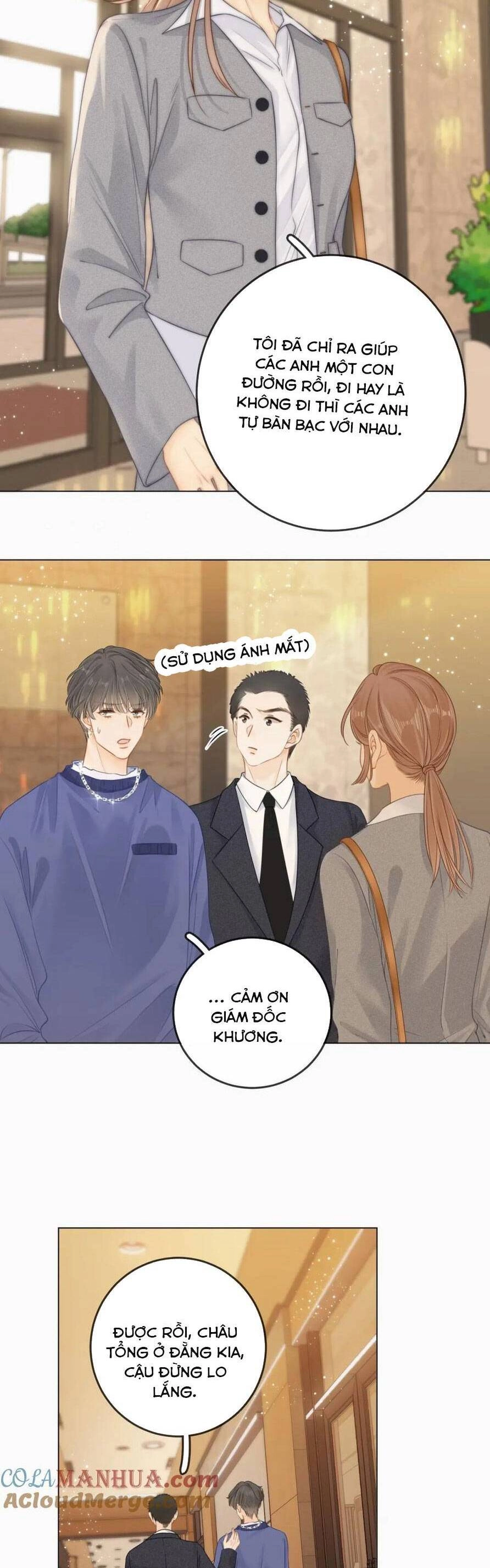 Vưu Vật Chapter 13 - 6