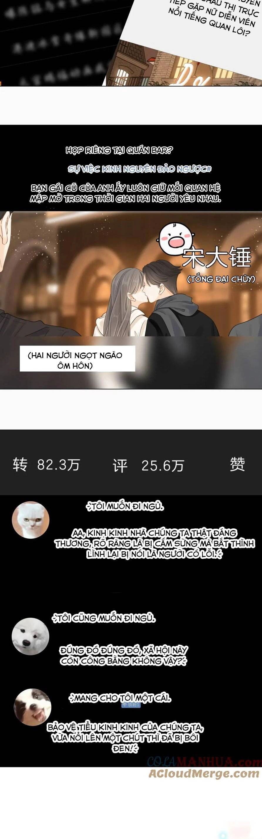 Vưu Vật Chapter 13 - 8