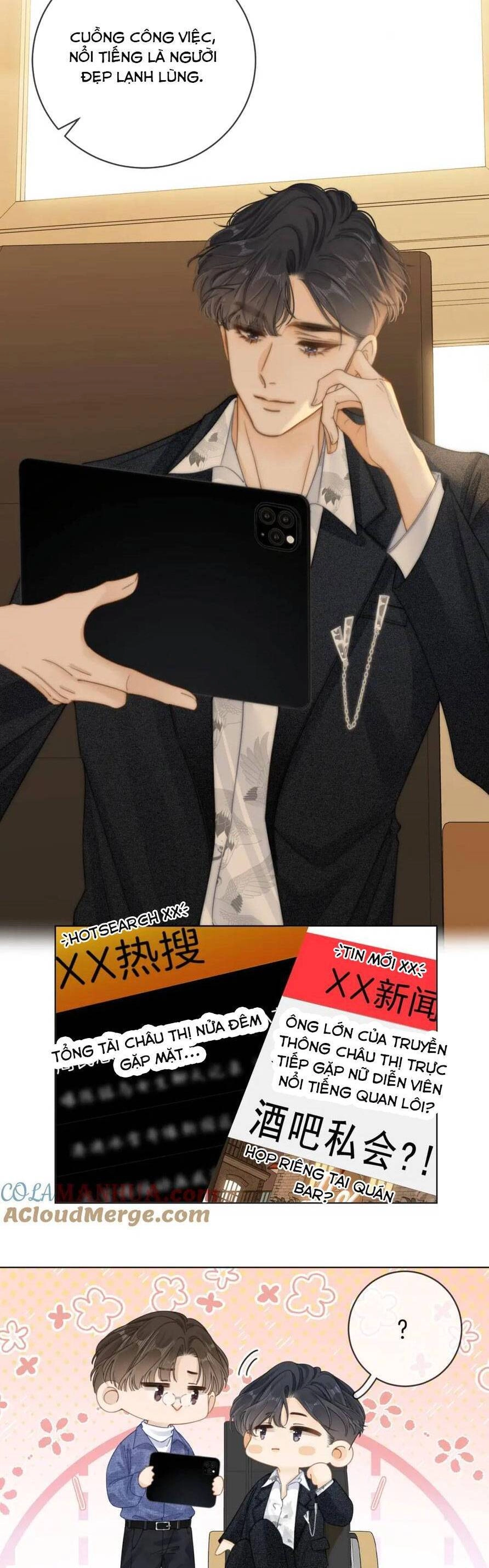 Vưu Vật Chapter 13 - 11