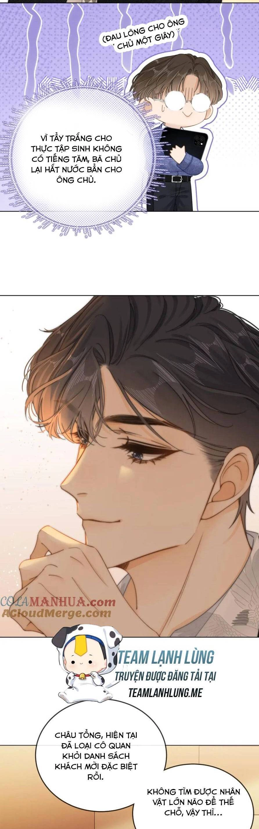 Vưu Vật Chapter 13 - 13