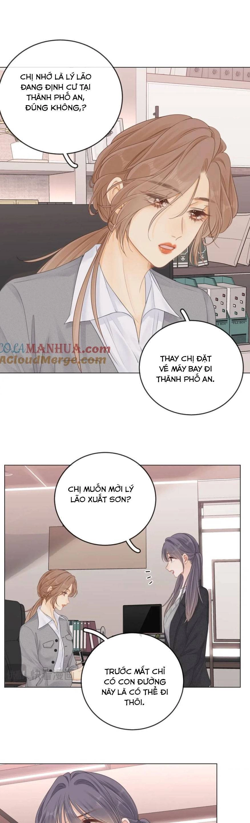 Vưu Vật Chapter 13 - 17