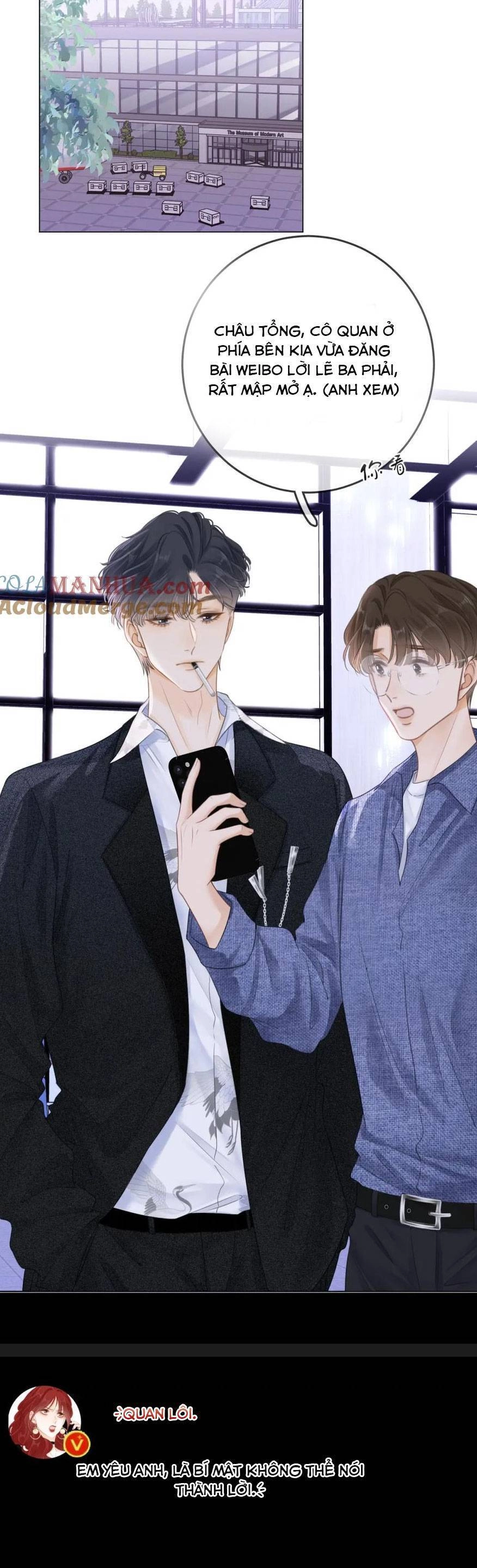 Vưu Vật Chapter 13 - 19