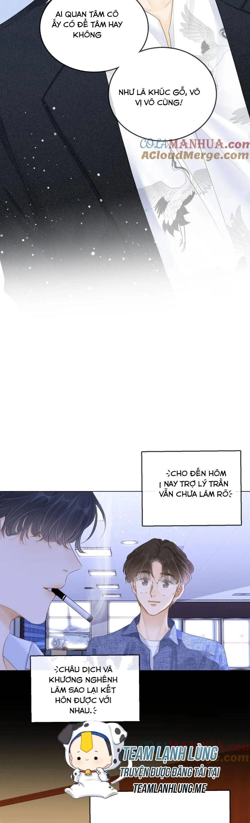 Vưu Vật Chapter 13 - 23