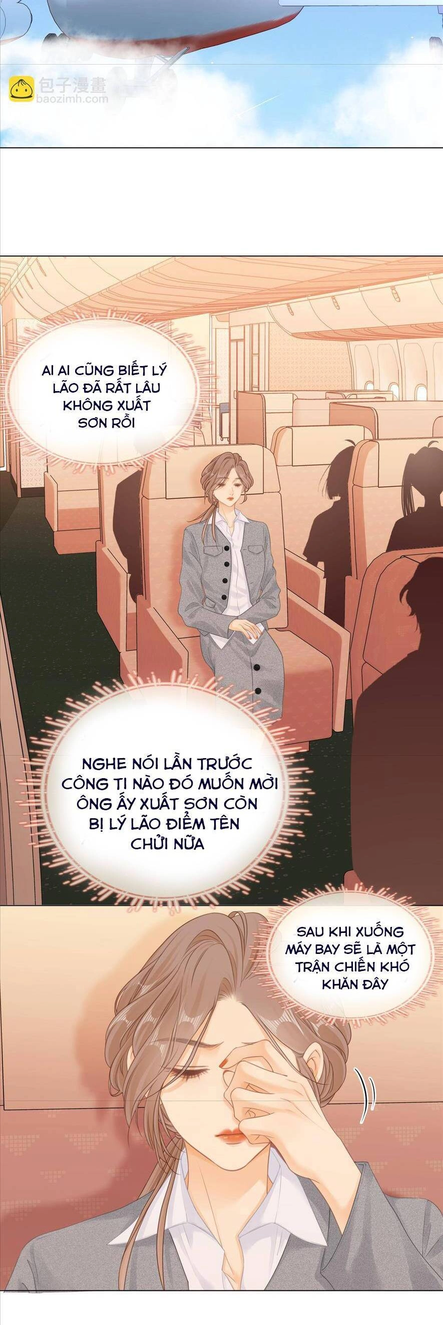 Vưu Vật Chapter 14 - 5