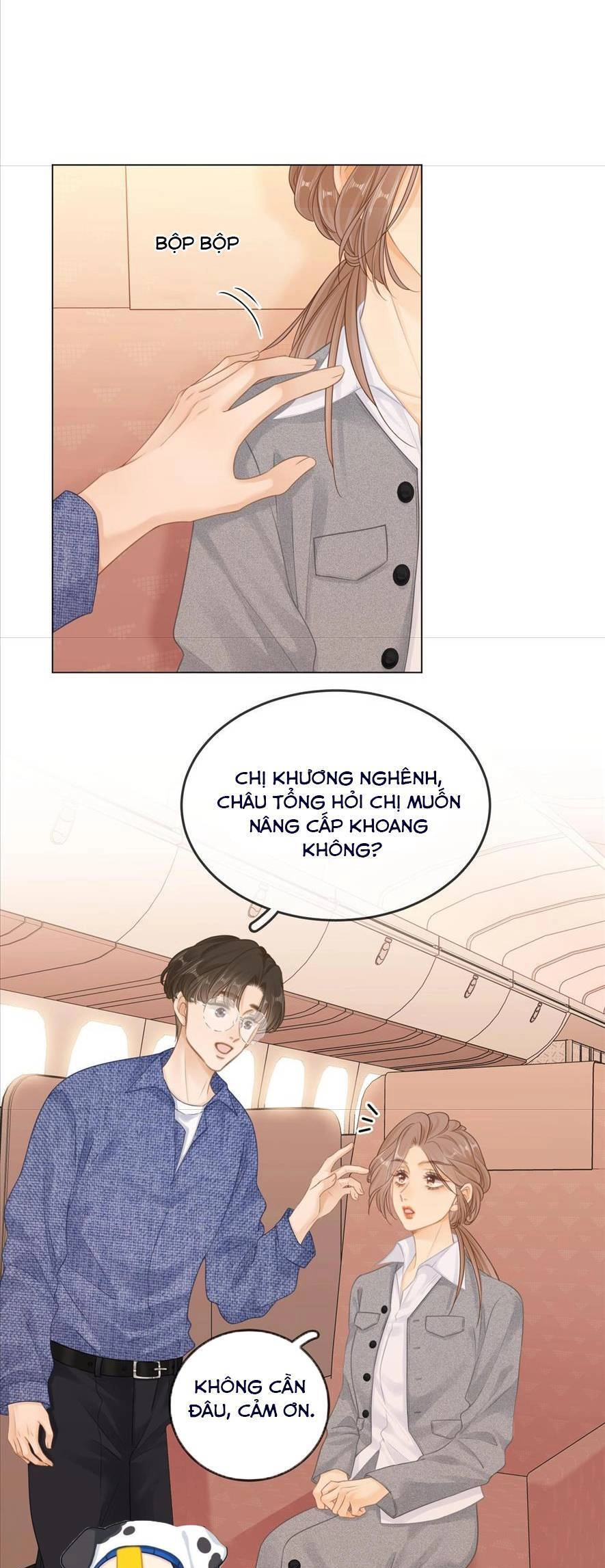 Vưu Vật Chapter 14 - 6