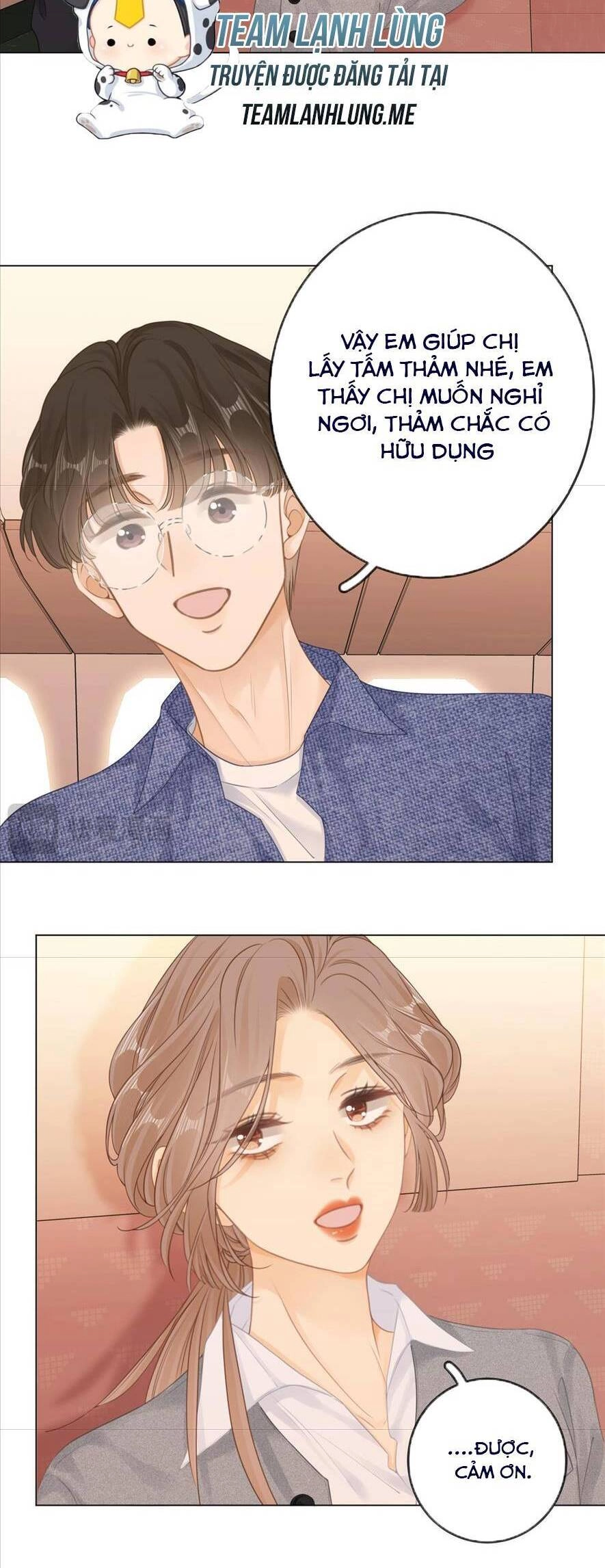 Vưu Vật Chapter 14 - 7