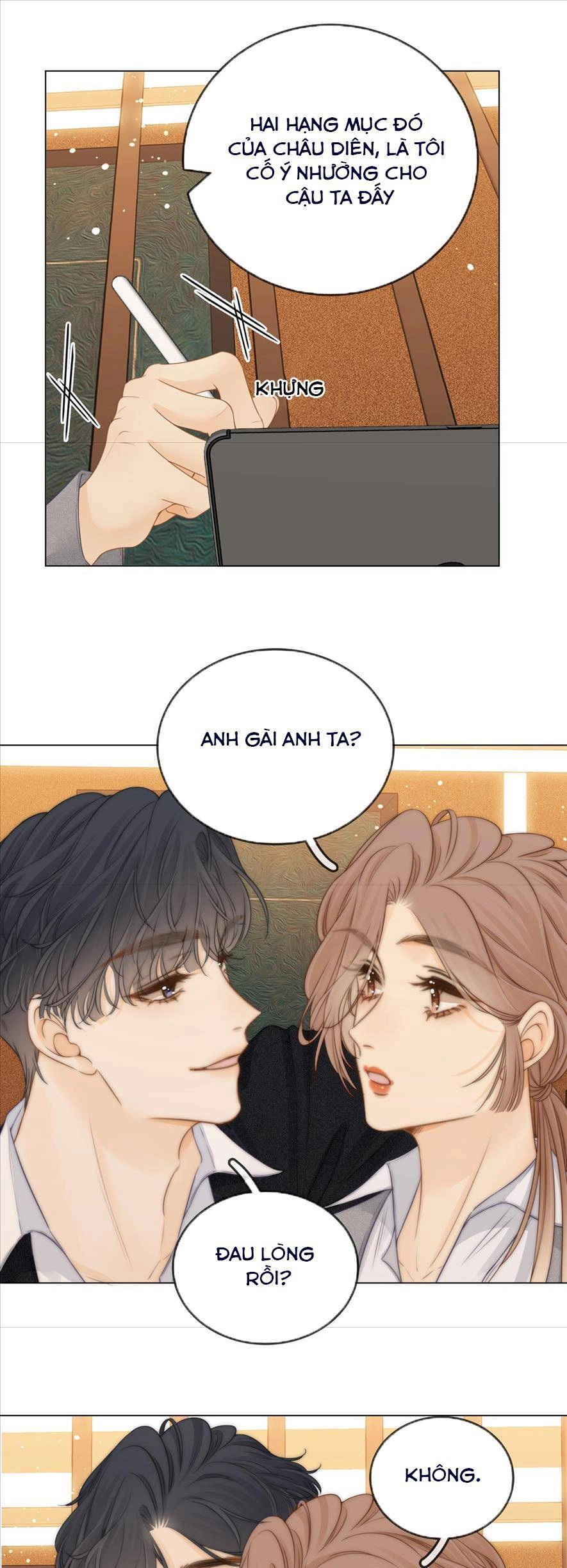 Vưu Vật Chapter 14 - 23