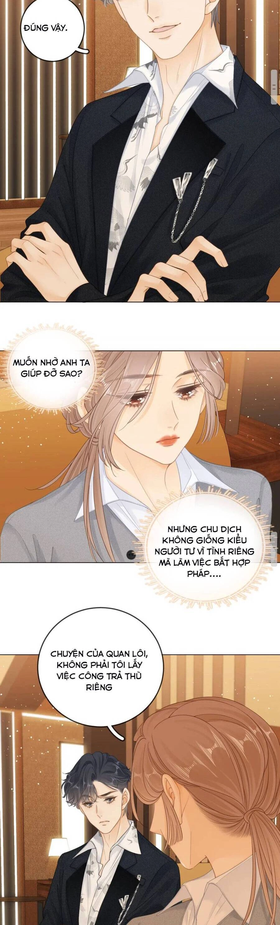 Vưu Vật Chapter 15 - 6