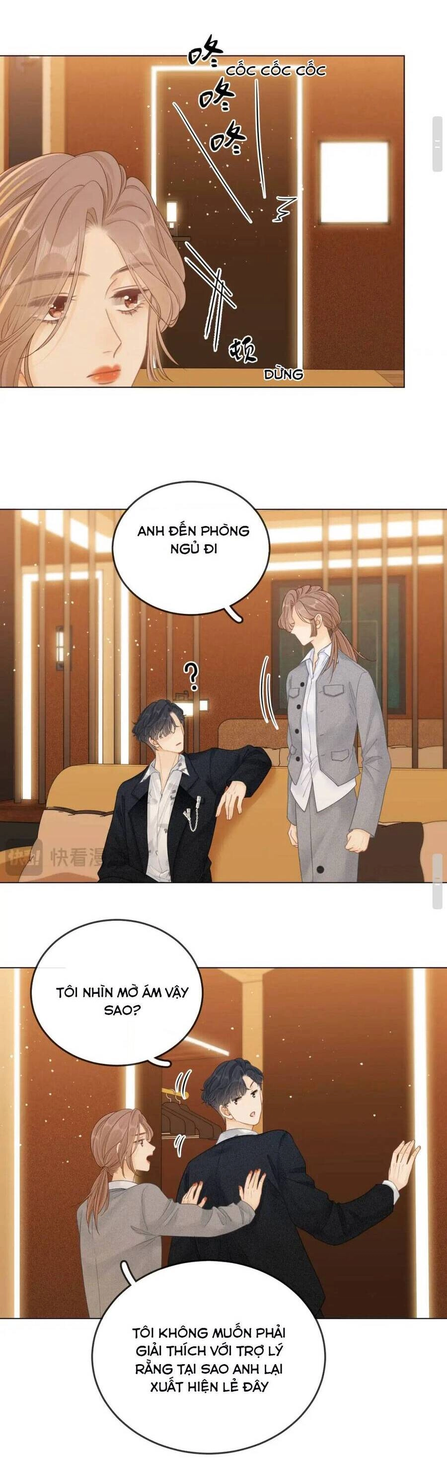 Vưu Vật Chapter 15 - 8