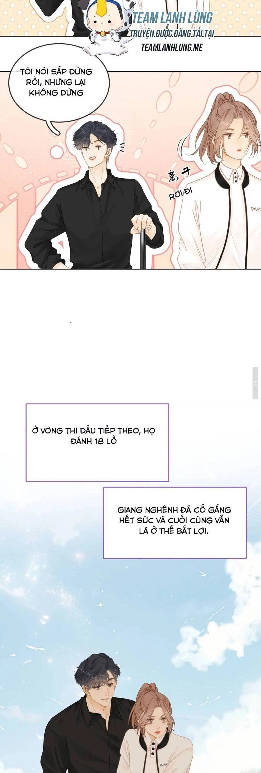 Vưu Vật Chapter 15 - 22