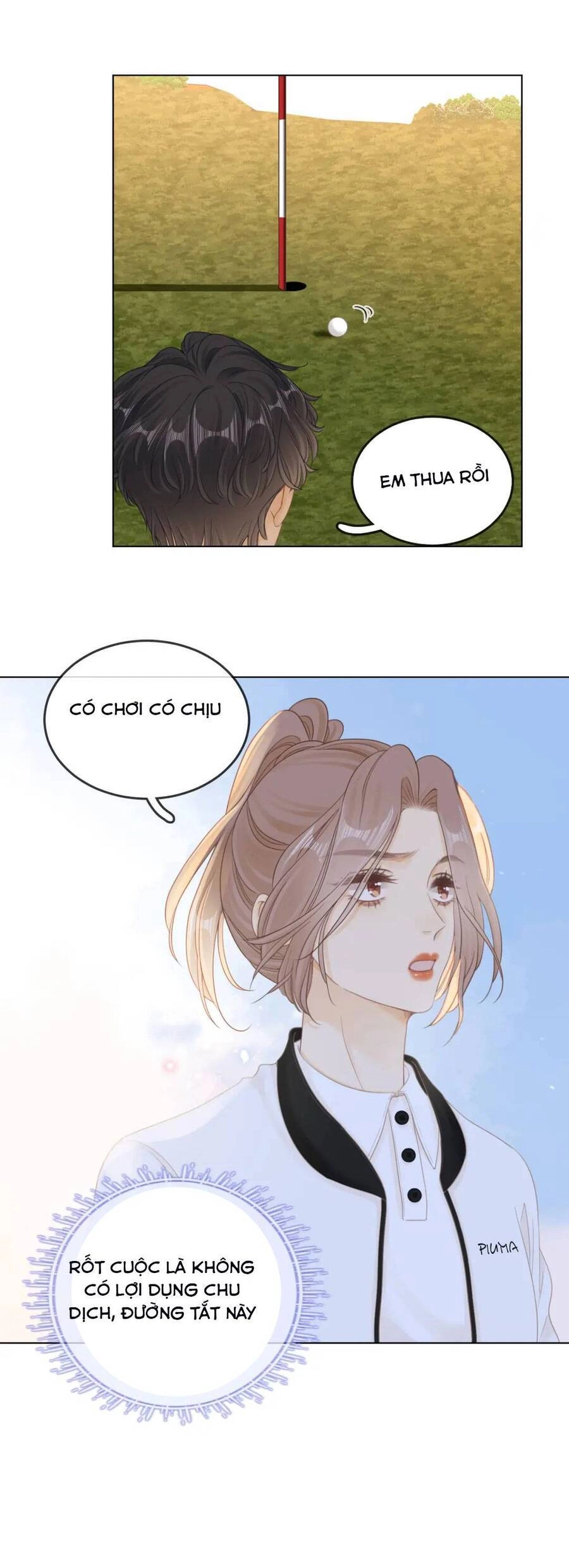 Vưu Vật Chapter 15 - 24