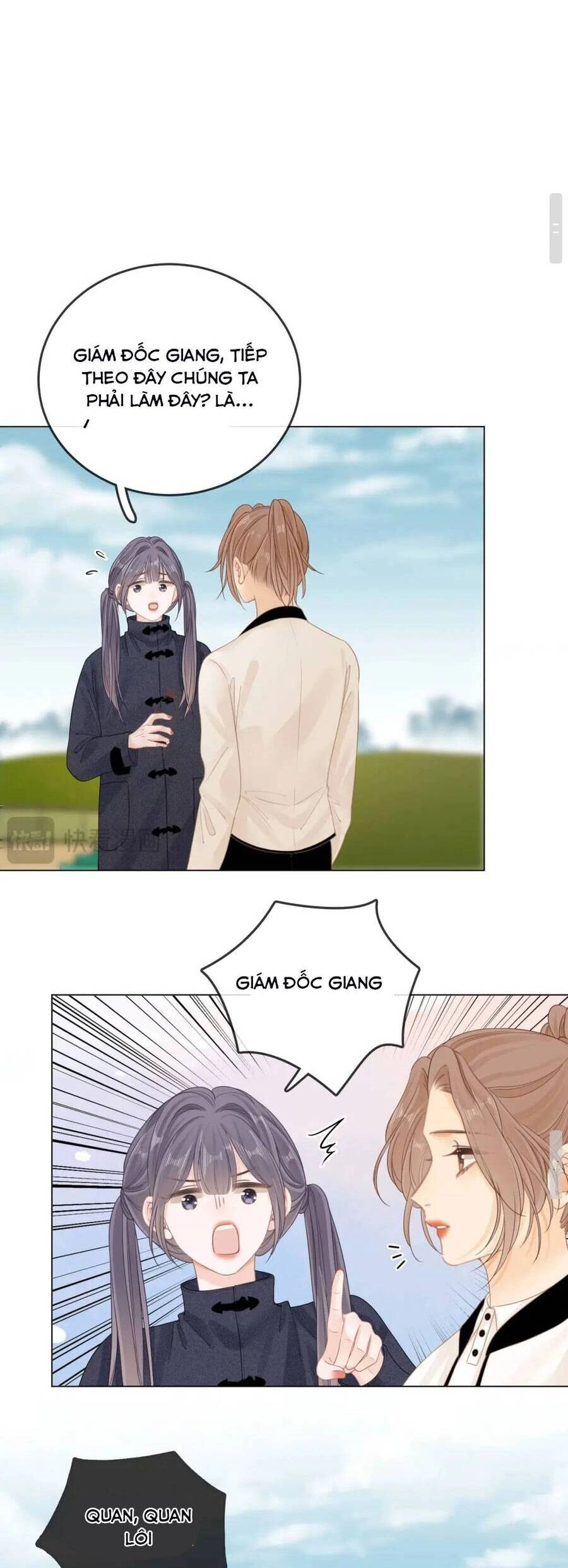 Vưu Vật Chapter 15 - 25