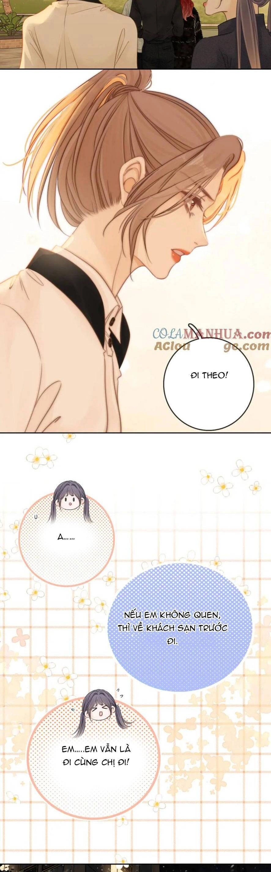 Vưu Vật Chapter 16 - 9