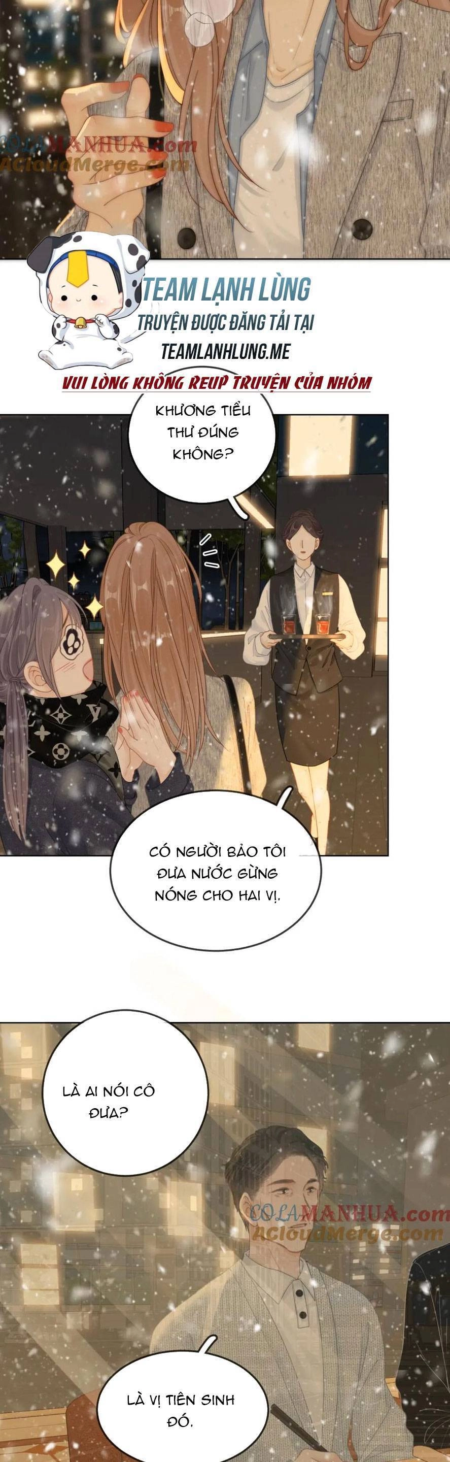 Vưu Vật Chapter 16 - 14