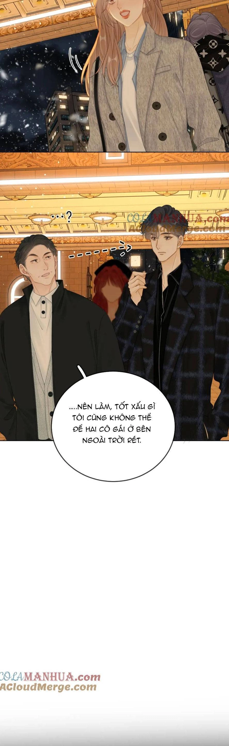 Vưu Vật Chapter 16 - 16