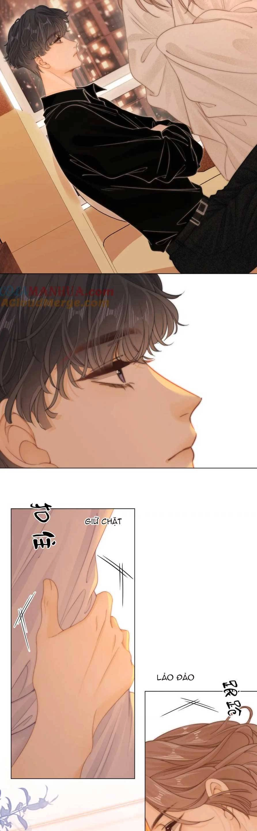 Vưu Vật Chapter 17 - 15