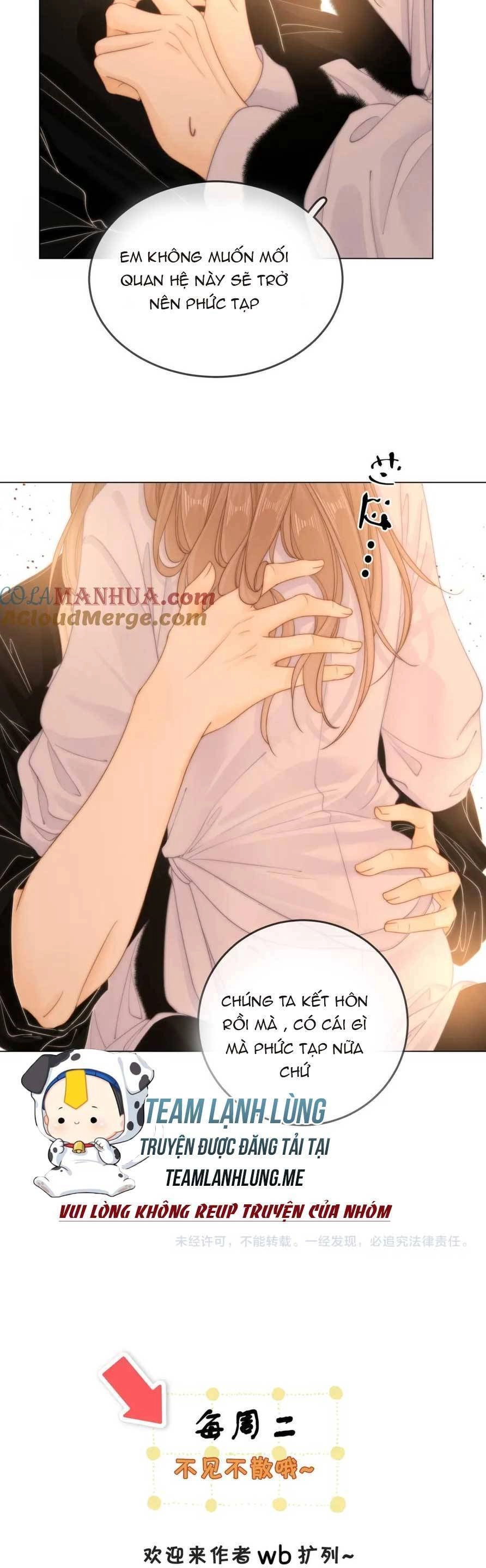 Vưu Vật Chapter 17 - 23