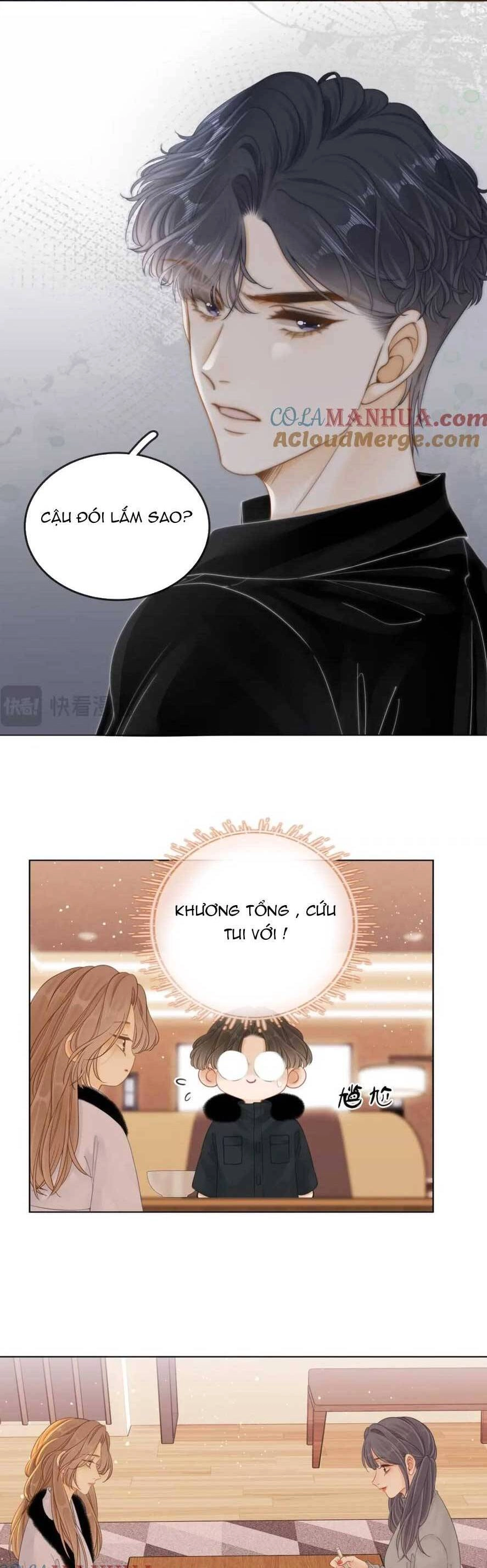 Vưu Vật Chapter 18 - 8