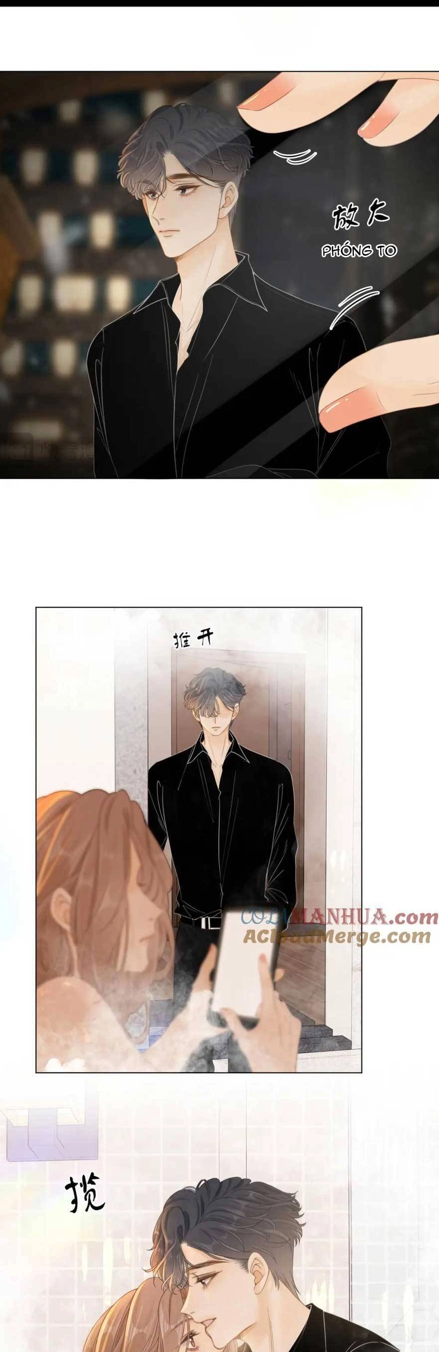 Vưu Vật Chapter 18 - 14