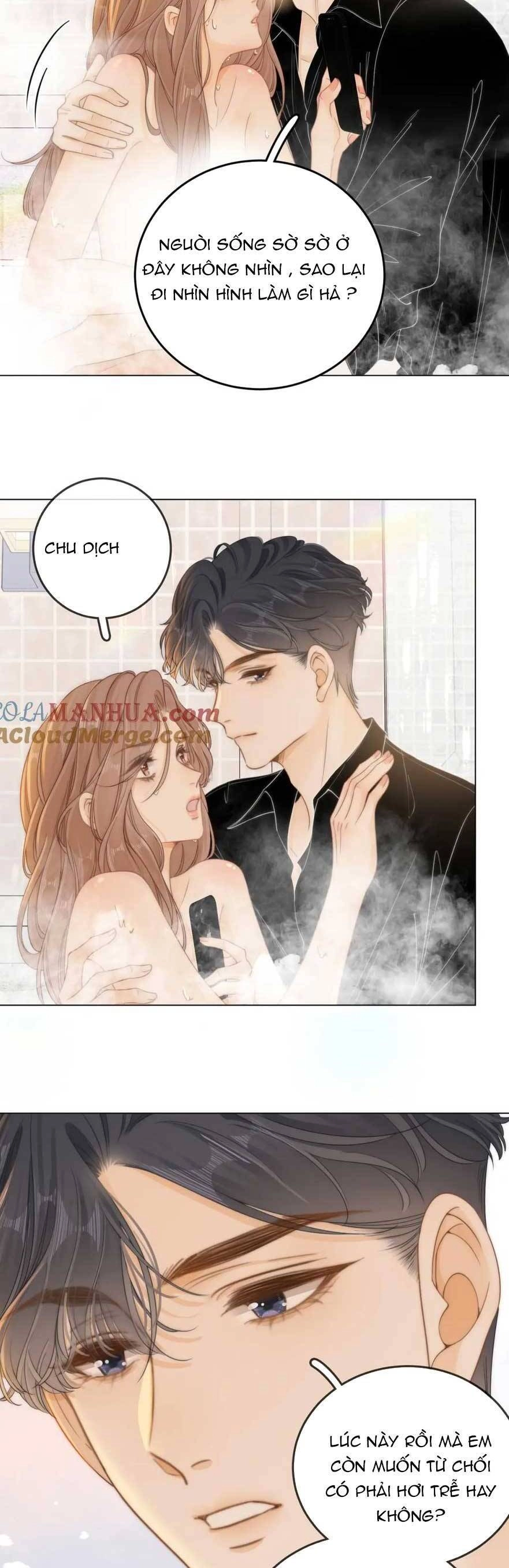 Vưu Vật Chapter 18 - 15