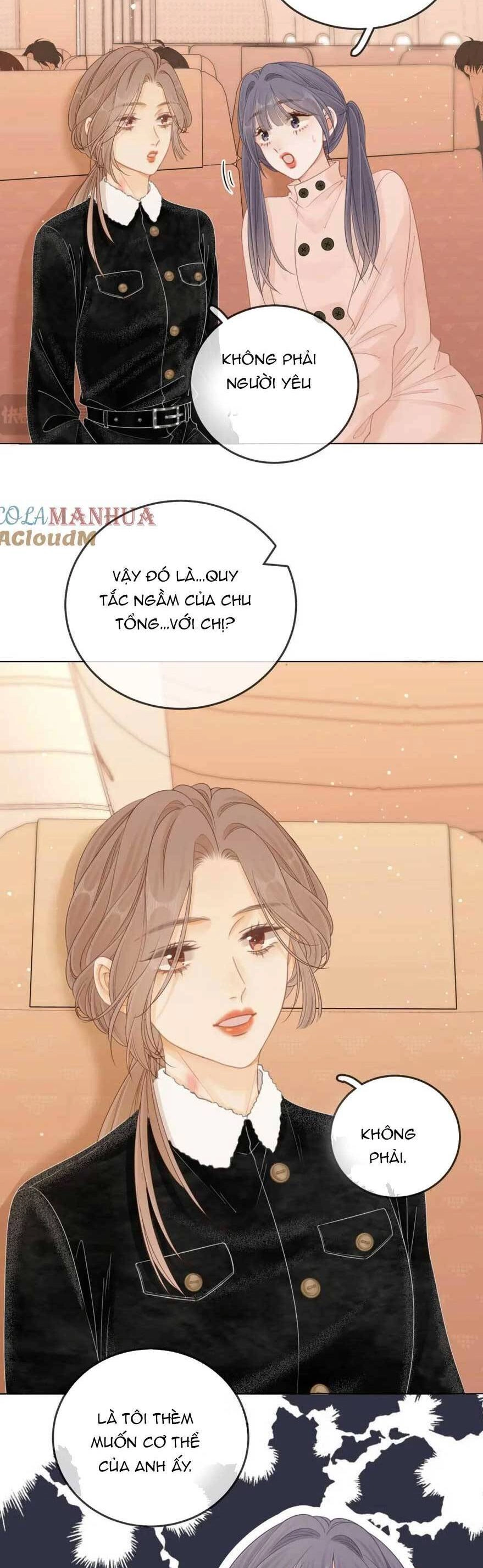 Vưu Vật Chapter 19 - 8