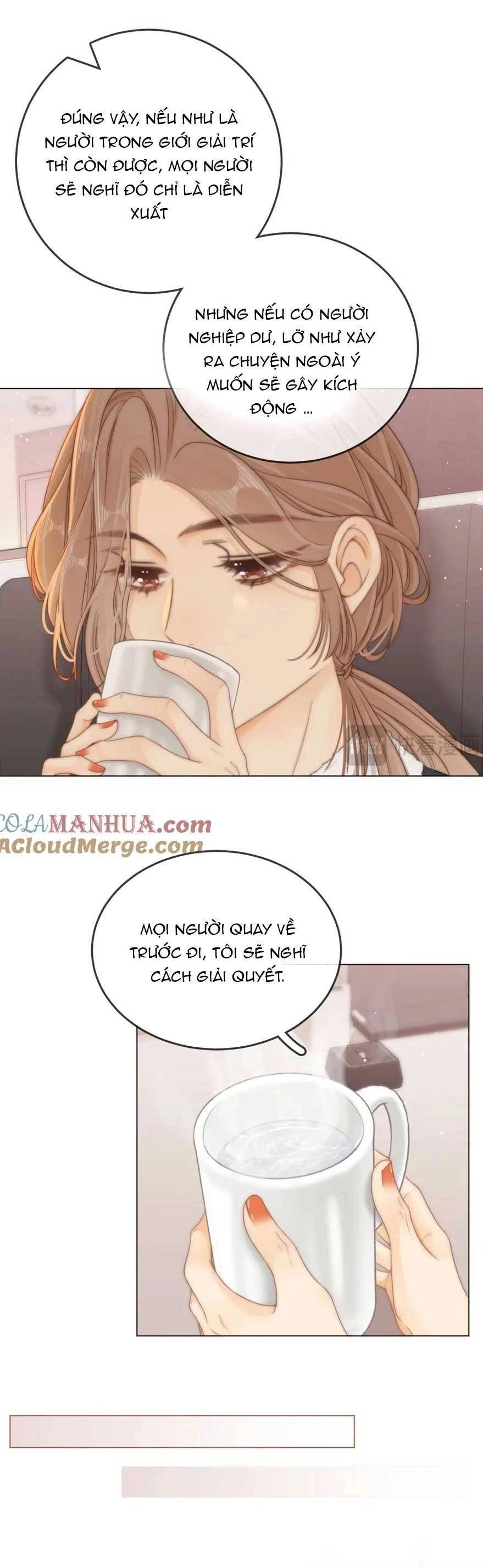 Vưu Vật Chapter 19 - 12