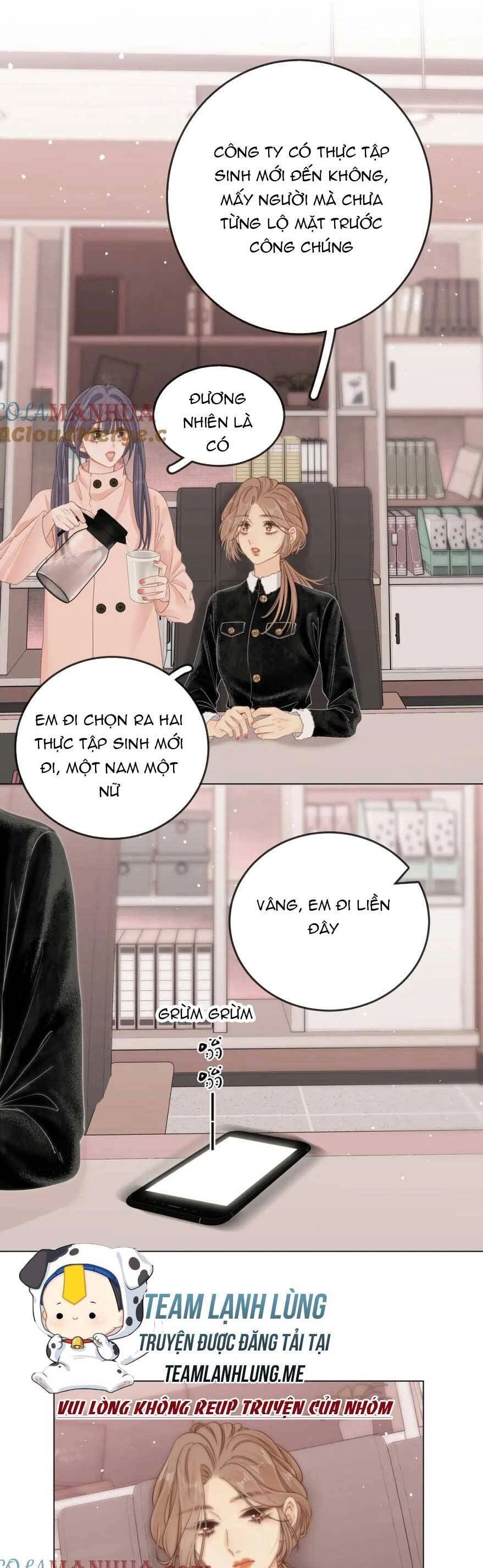 Vưu Vật Chapter 19 - 13