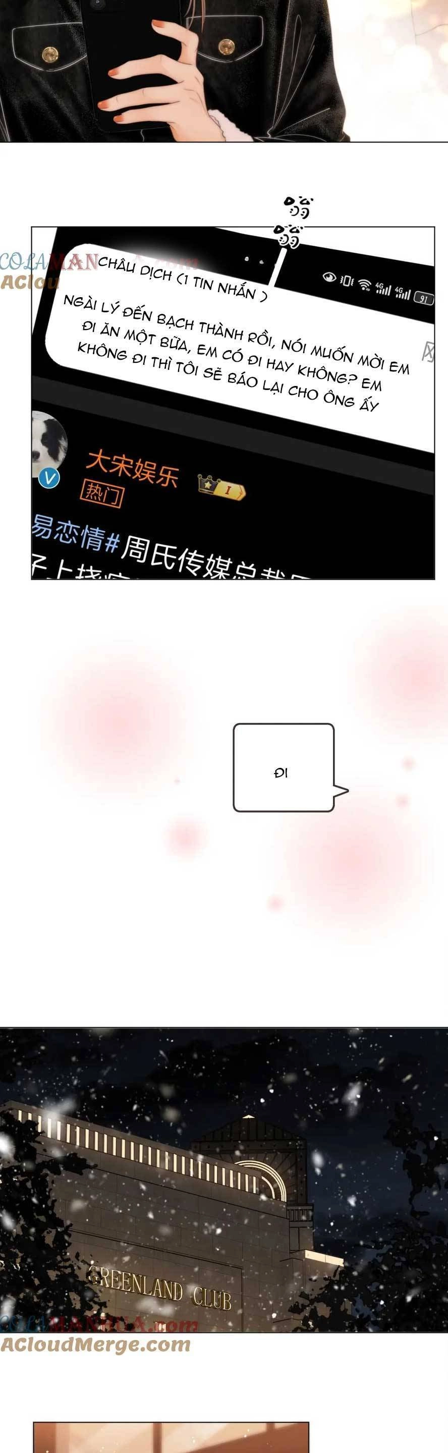 Vưu Vật Chapter 19 - 16