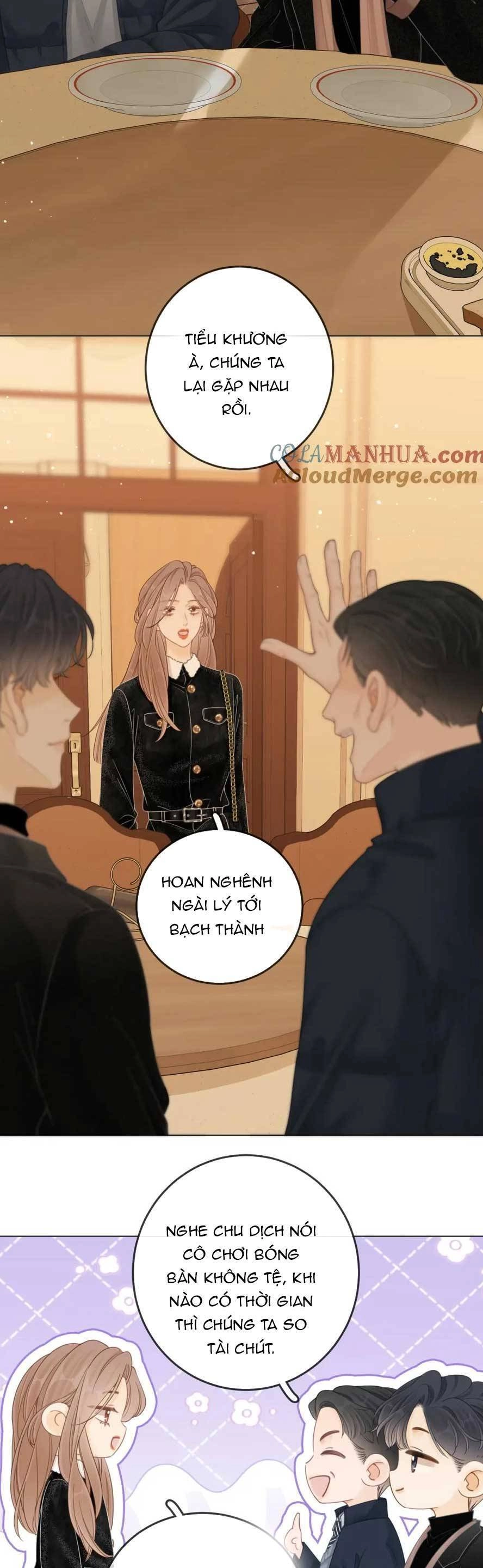 Vưu Vật Chapter 19 - 18