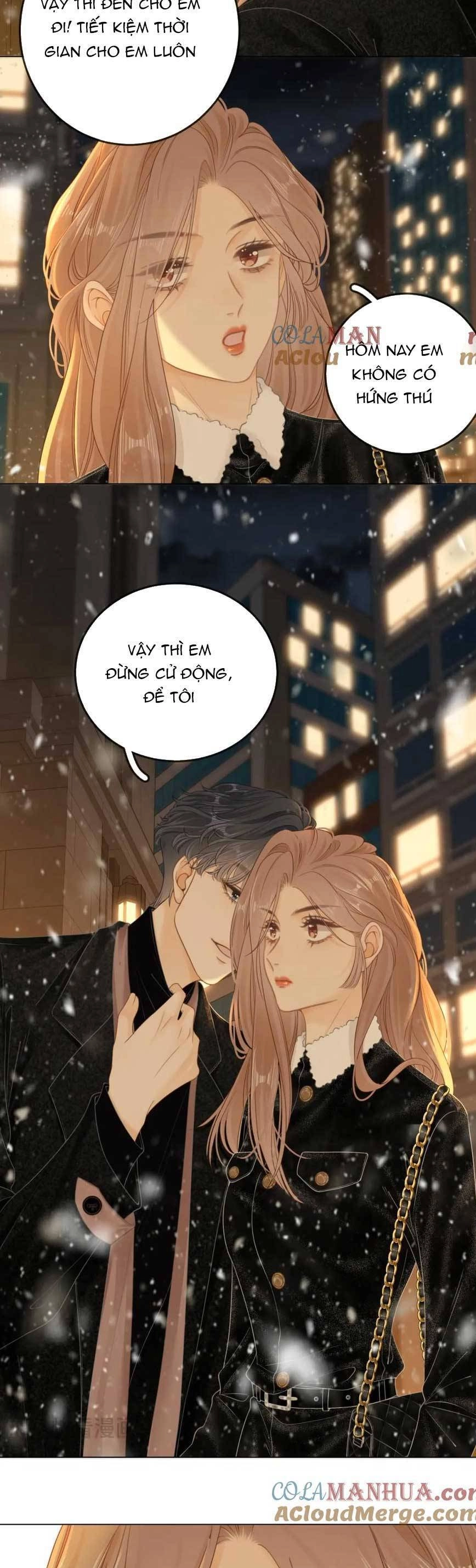 Vưu Vật Chapter 21 - 6