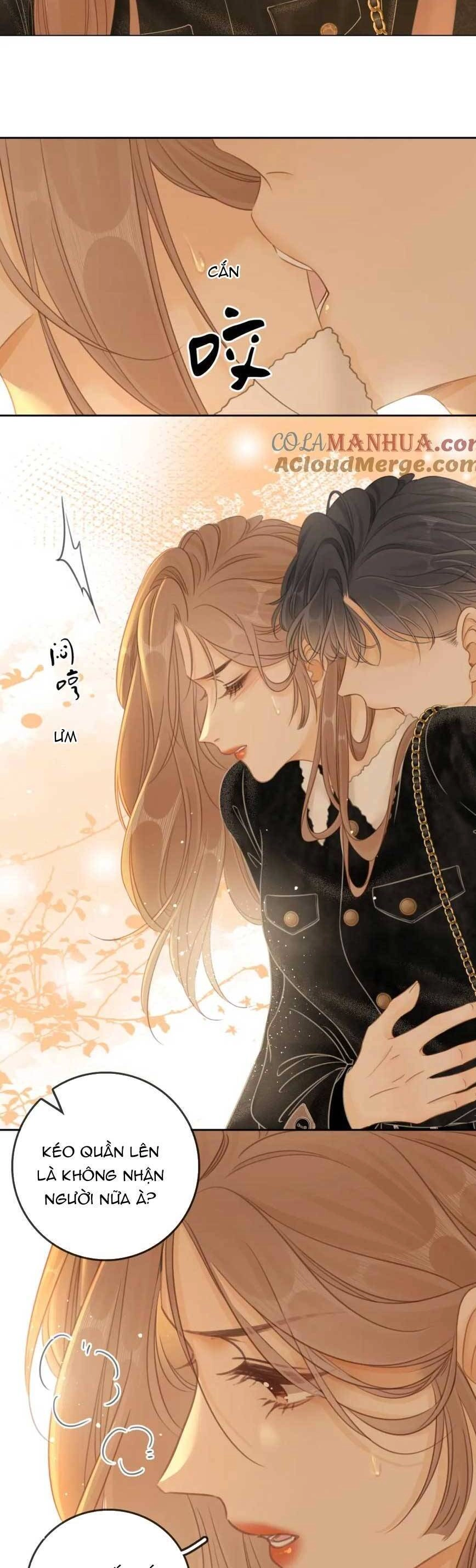 Vưu Vật Chapter 21 - 11