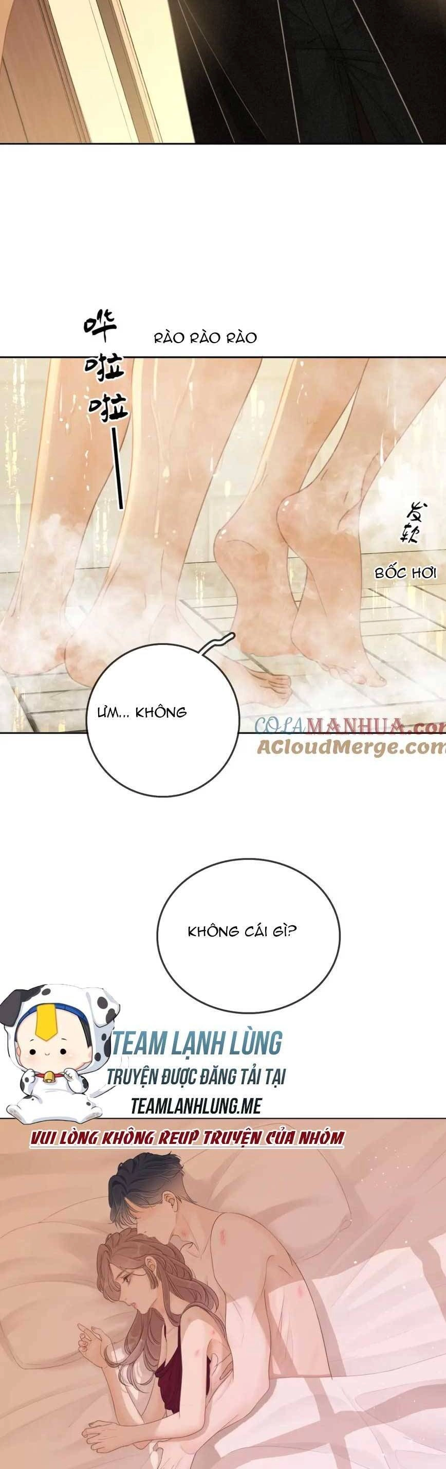 Vưu Vật Chapter 21 - 13