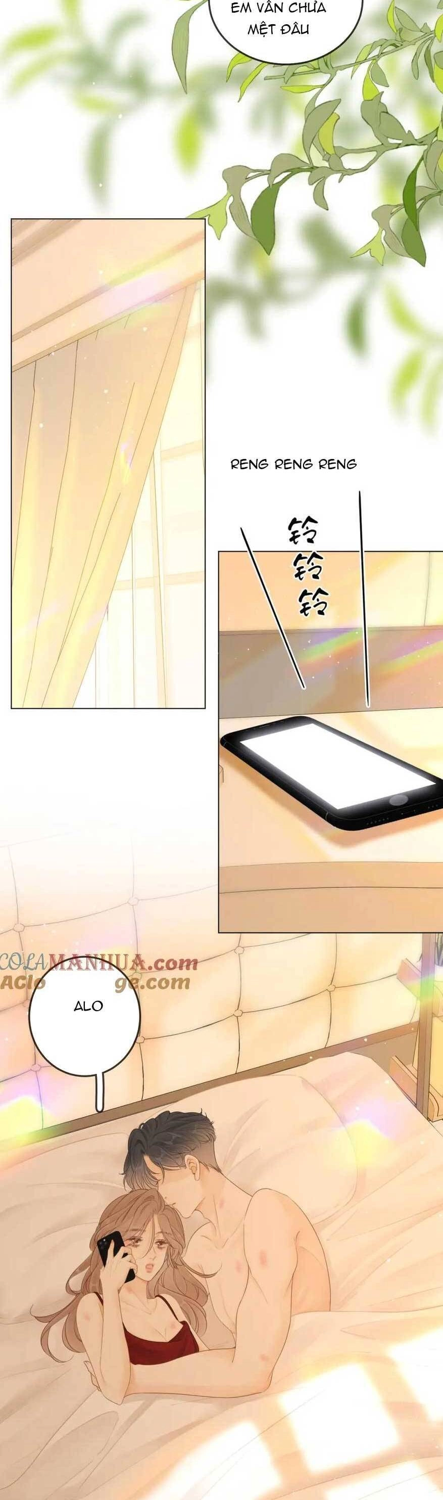 Vưu Vật Chapter 21 - 15