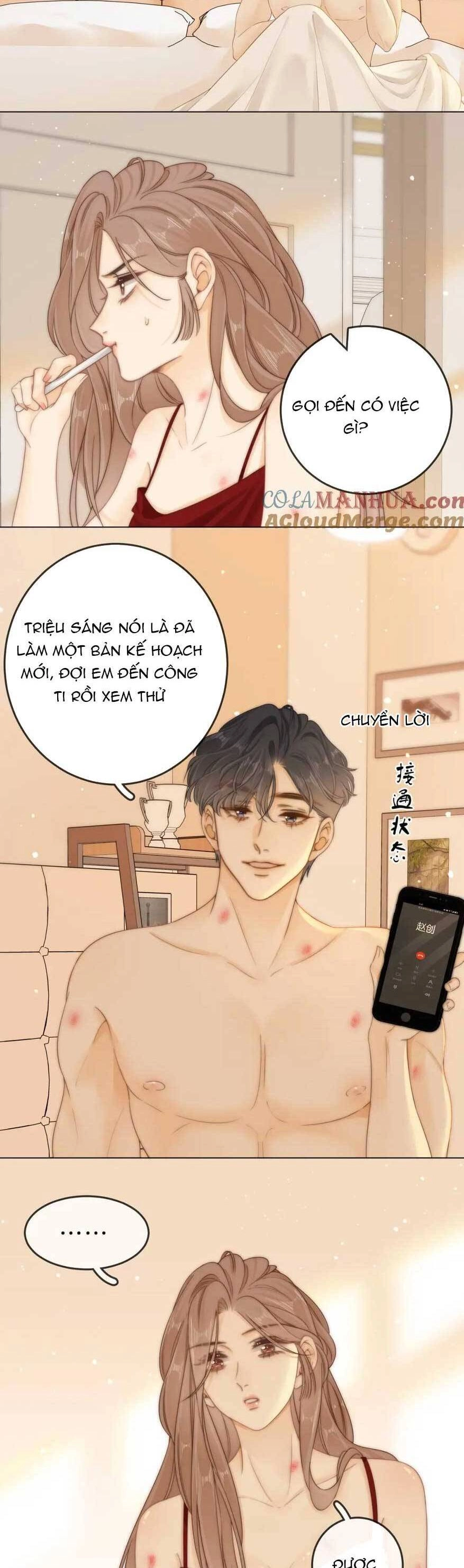 Vưu Vật Chapter 21 - 18