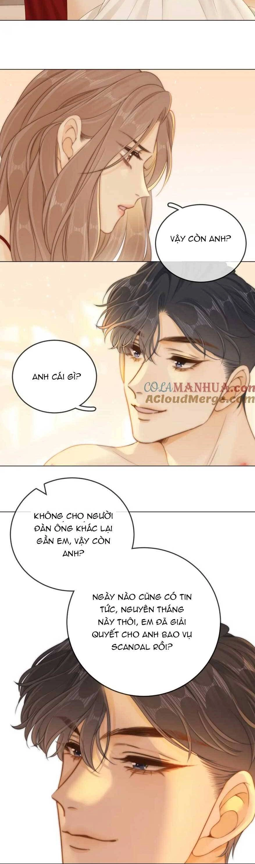 Vưu Vật Chapter 21 - 20