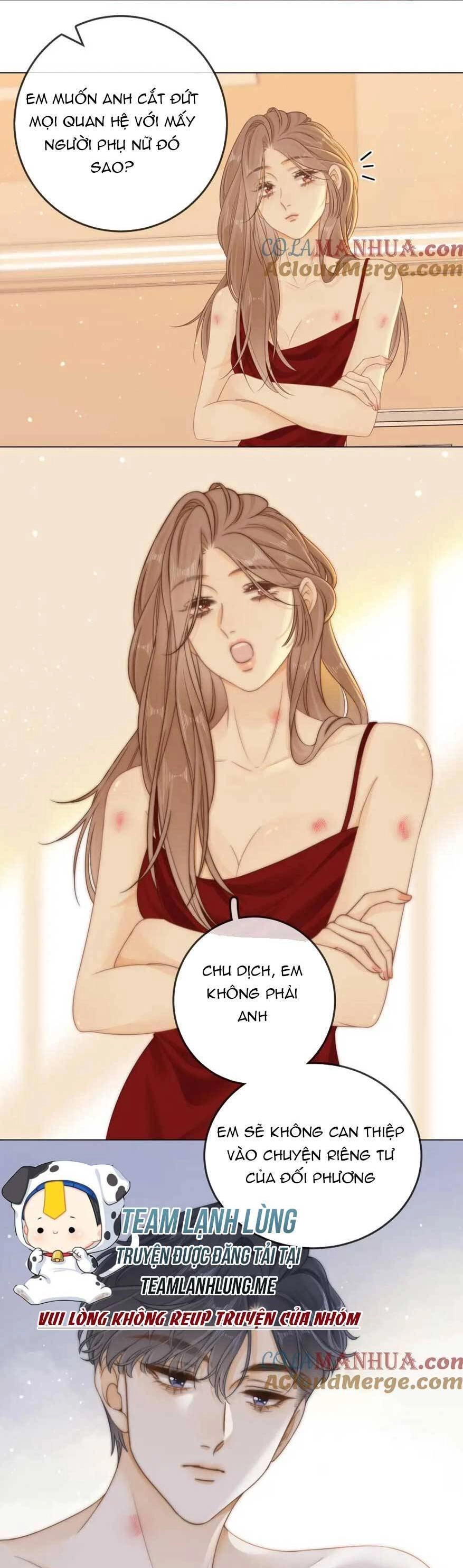 Vưu Vật Chapter 21 - 21