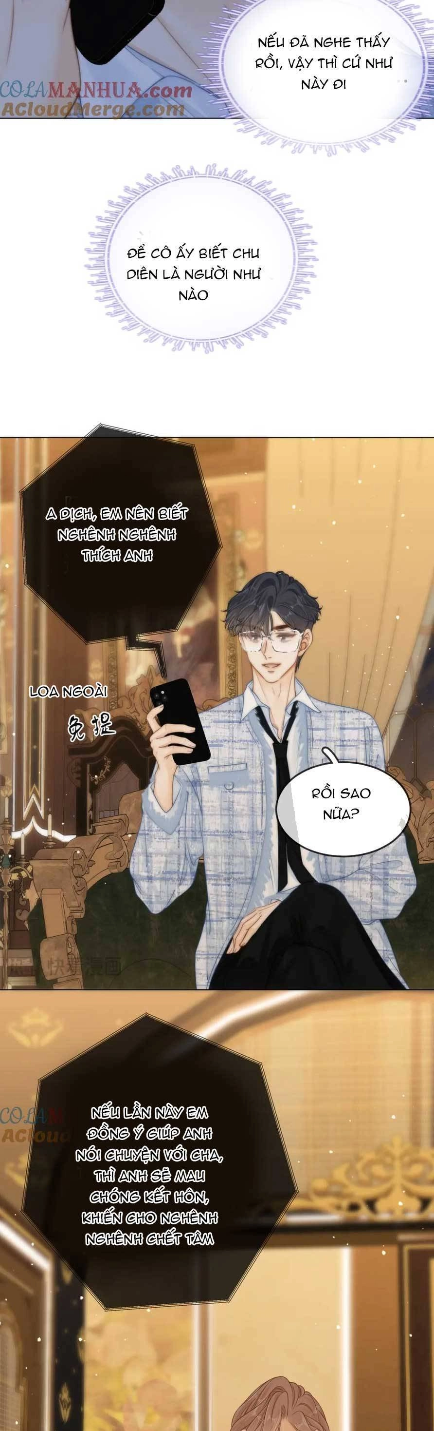 Vưu Vật Chapter 22 - 17