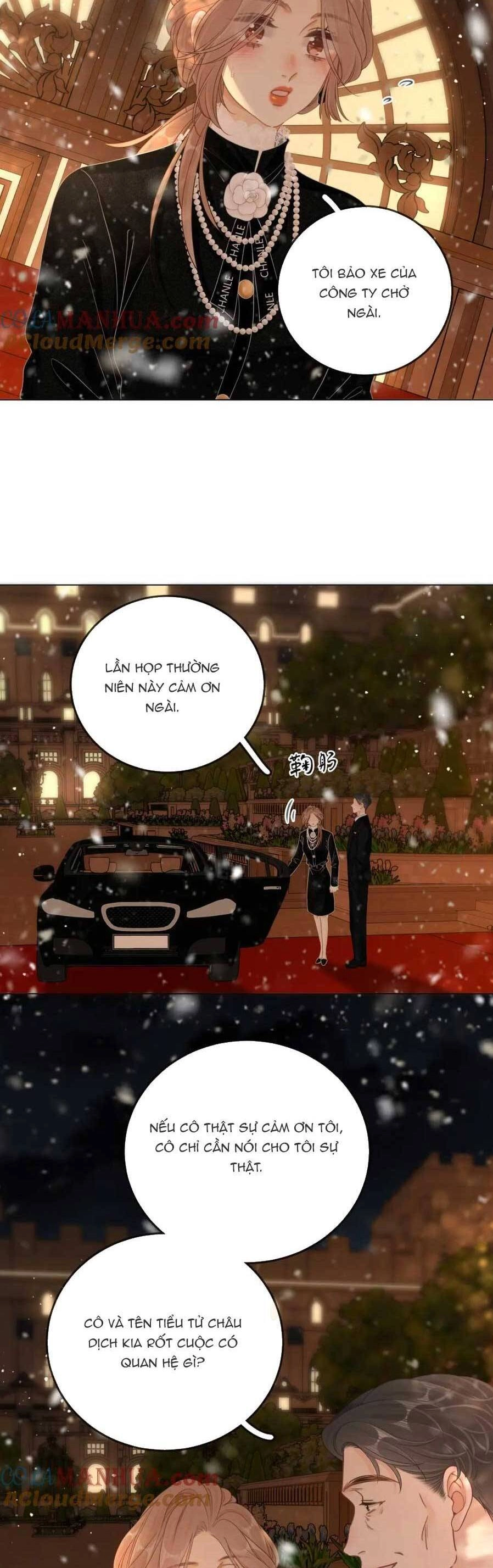 Vưu Vật Chapter 24 - 6